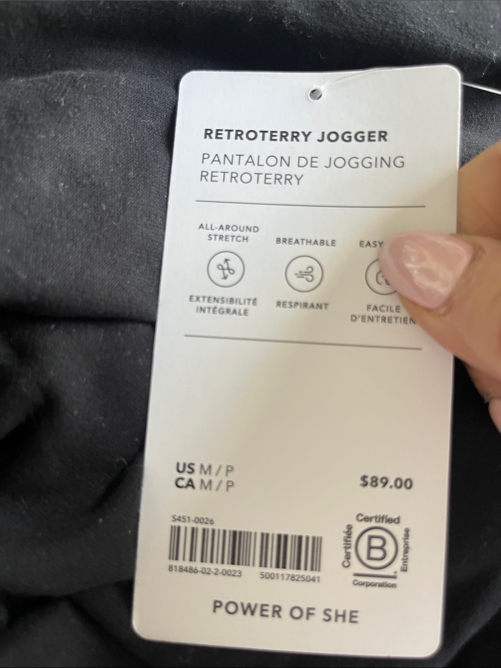 NWT-Athleta Black Retroterry Jogger, Medium Petite - Picture 10 of 10